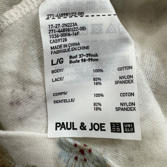 Uniqlo Tank Top Paul & Joe - Picture 3 of 3